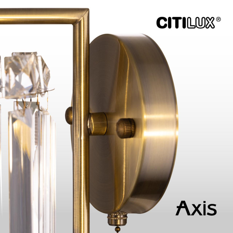 Бра Citilux CL313413 AXIS Бронза