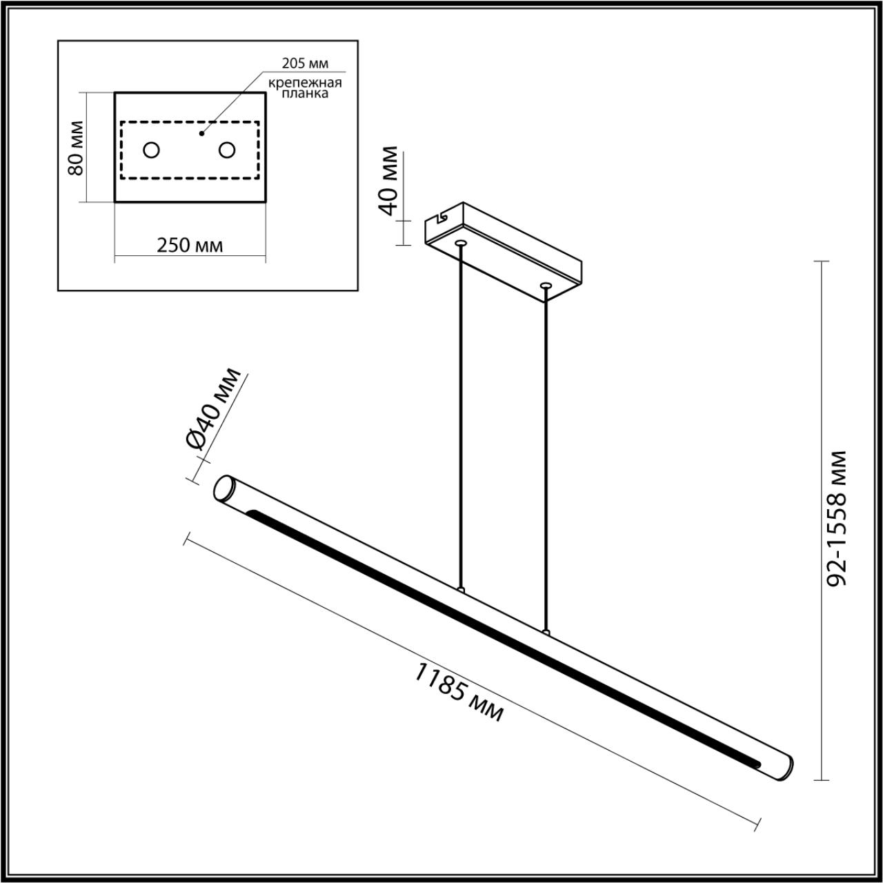 Подвесной светильник LED 49 W, 3000К Черный Odeon Light Hightech 6643/45L IP20
