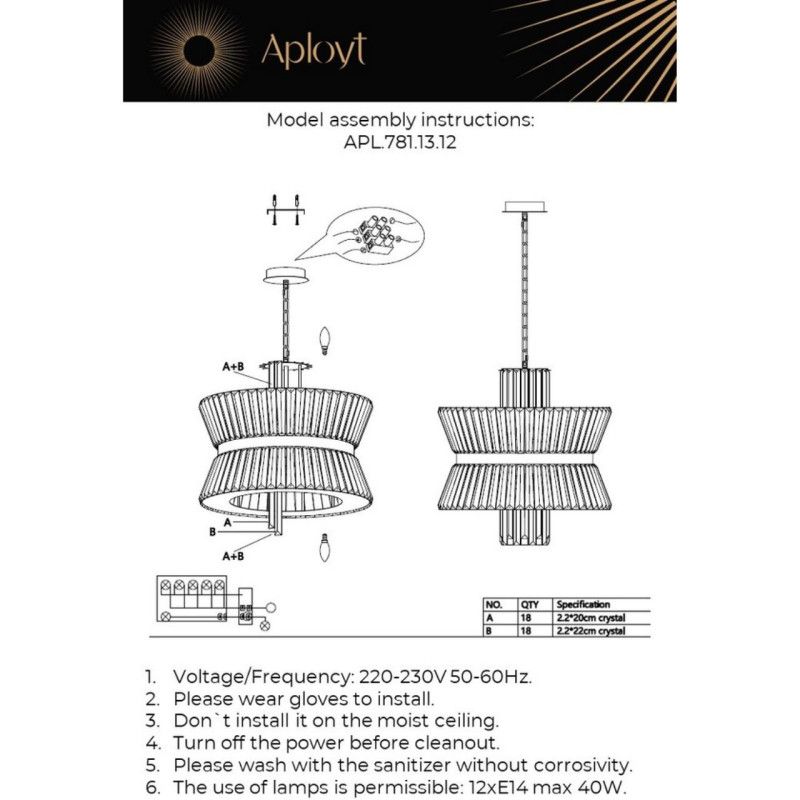 Подвесная люстра 54*54-150 см, 12*E14, 40W, Aployt Virzhiniya APL.781.13.12, золотой