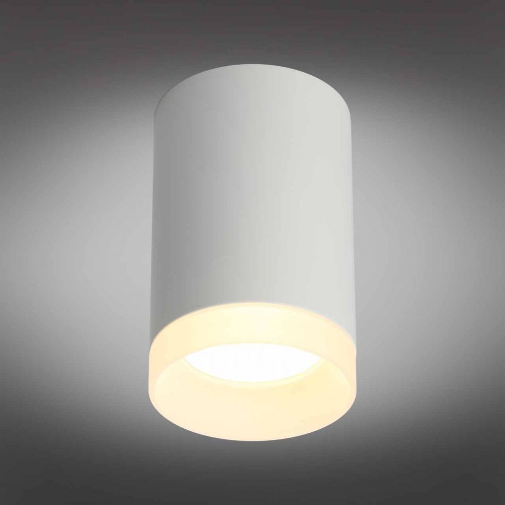 Светильник 6 см, GU10 50W, Omnilux Rotondo OML-100709-01 белый
