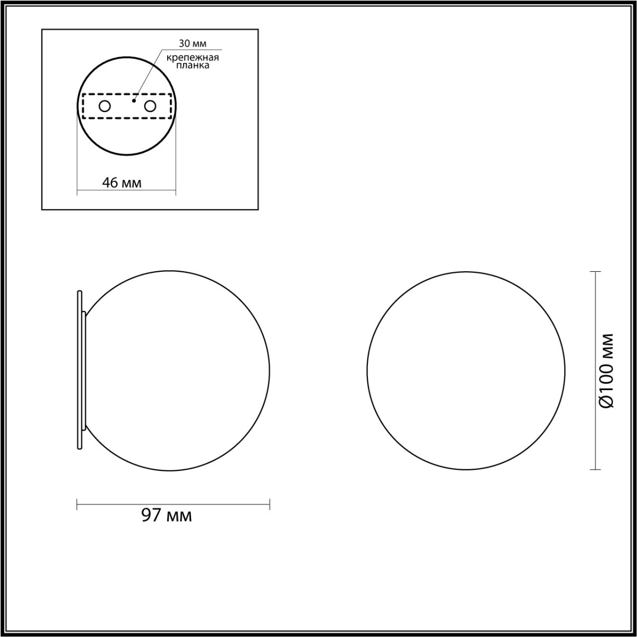 Бра 9,7*10 см, 1 LED*8W, 3000 К, Odeon Light Marbella, латунь 6684/5CL