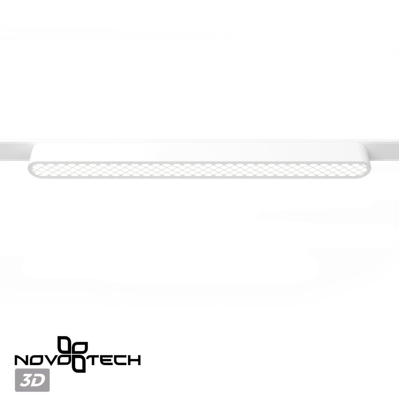 Трековый светильник для низковольтного шинопровода 33*2,5* см, LED 18W*3000 К, Novotech Shino Smal, белый, 359249