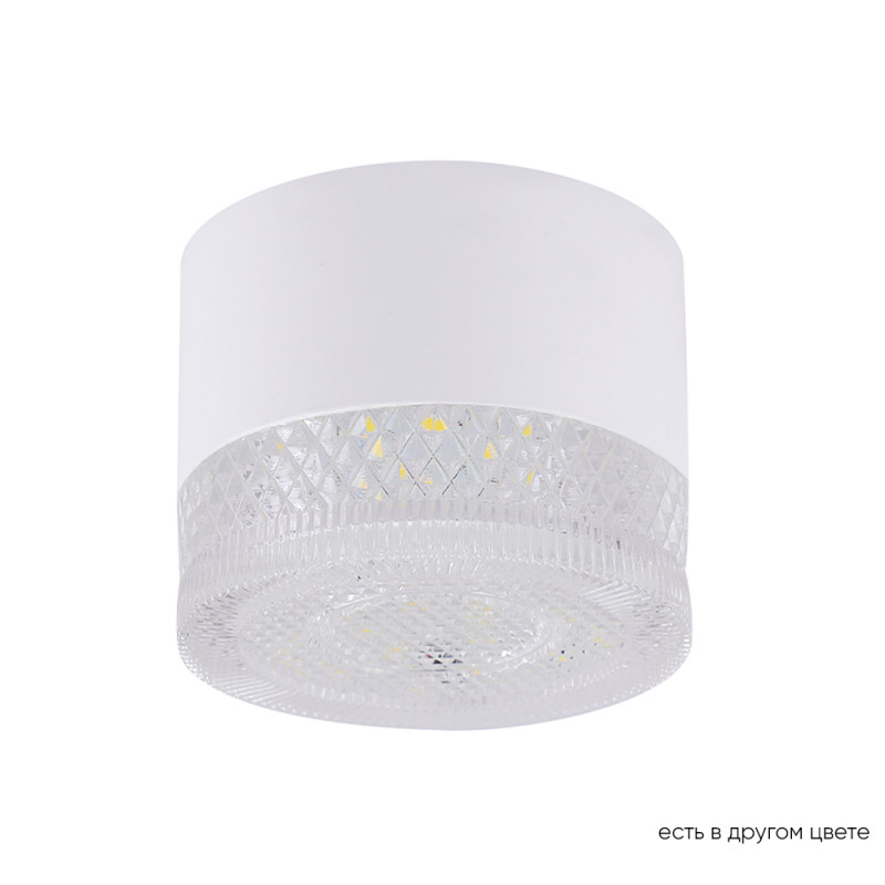 Светильник 8*6 см, LED*12W 4000K белый Crystal Lux CLT 140C80 WH 4000K
