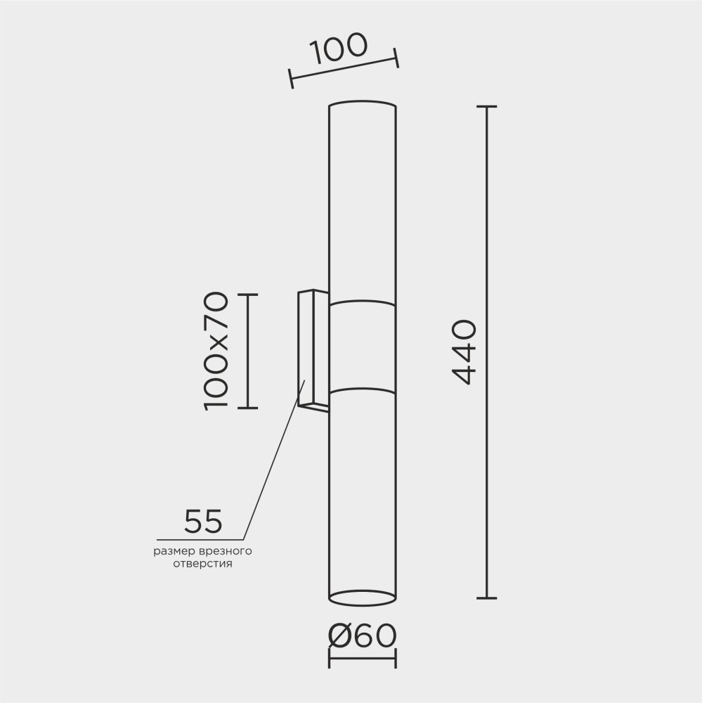 Настенный светильник 7x10x44см, G9, 2xG9Вт, , Modelux MS.1220.02 BK Черный
