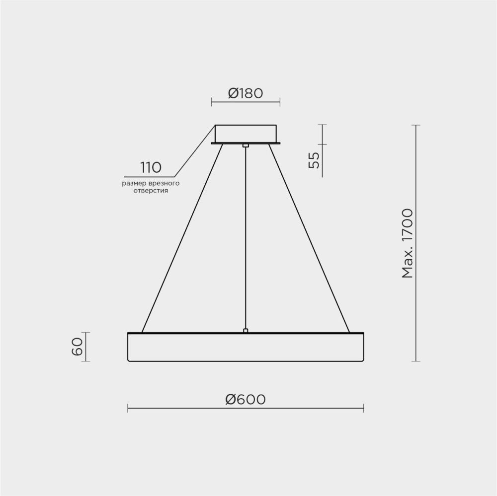 Подвесной светильник *60*6-170 см, *LED*35W, 3000-6000K, MODELIGHT  MDL.8484.600PL BS, Латунь