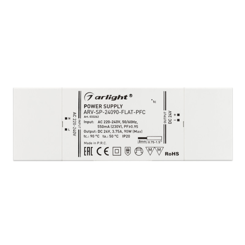 Блок питания для светодиодной ленты Arlight 033262 19*6,5*2,2 см.