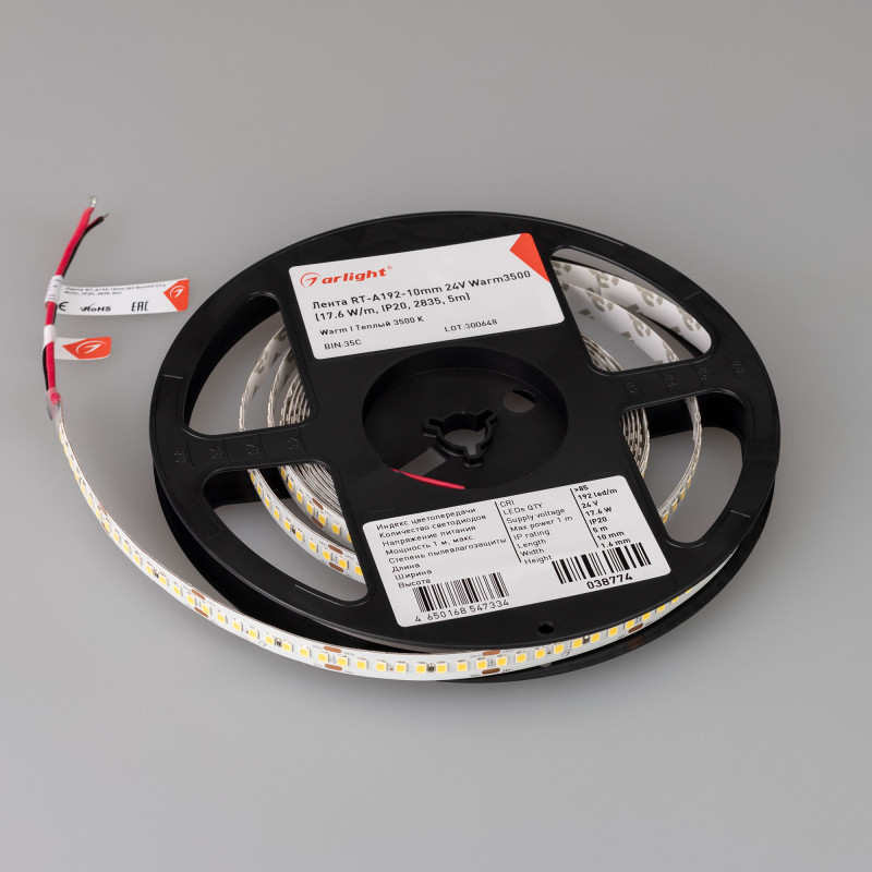 Лента RT-A192-10mm 24V Warm3500 (17.6 W/m, IP20, 2835, 5m) (Arlight, высок.эфф.150 лм/Вт) 038774. Цена указана за 5 метров. Продается кратно 5 метрам.