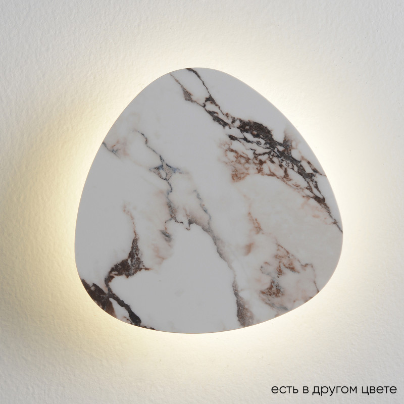 Бра 19 см, 6W, 4000K, Crystal Lux BILBAO AP6W LED D200 WHITE, белый