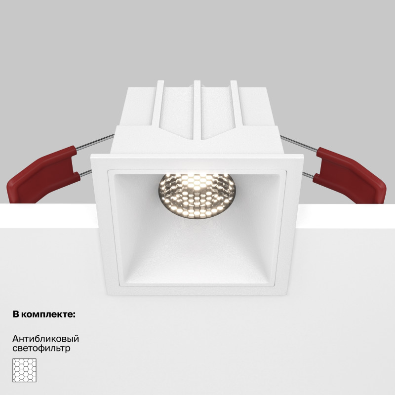 Светодиодный светильник 7 см, 10W, 4000K, Maytoni Downlight Alfa LED DL043-01-10W4K-SQ-W, белый