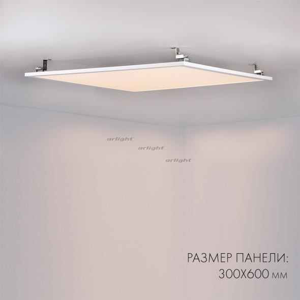 Офисный светильник Arlight 023151(1) 59,5*29,5*1,04 см, 18W, белый (дневной)K,