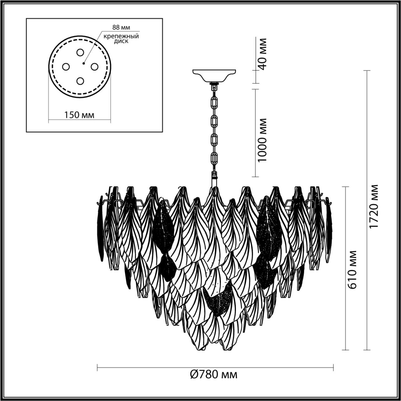 Люстра 78*78*172 см, 21 Е14*40W, Odeon Light Lace, золотой 5052/21