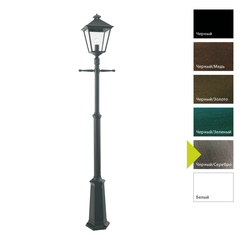 Фонарный столб 32*32*191-279 см, E27*100 (накал.) 77 (гал.)W, Natural Concepts Norlys London Big 286W, BS (Черный/Серебро)
