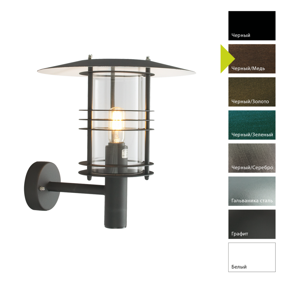 Настенный фонарь 39*39*50 см, E27*100 (накал.) 77 (гал.)W, Natural Concepts Norlys Stockholm 286GR, BC (Черный/Медь)