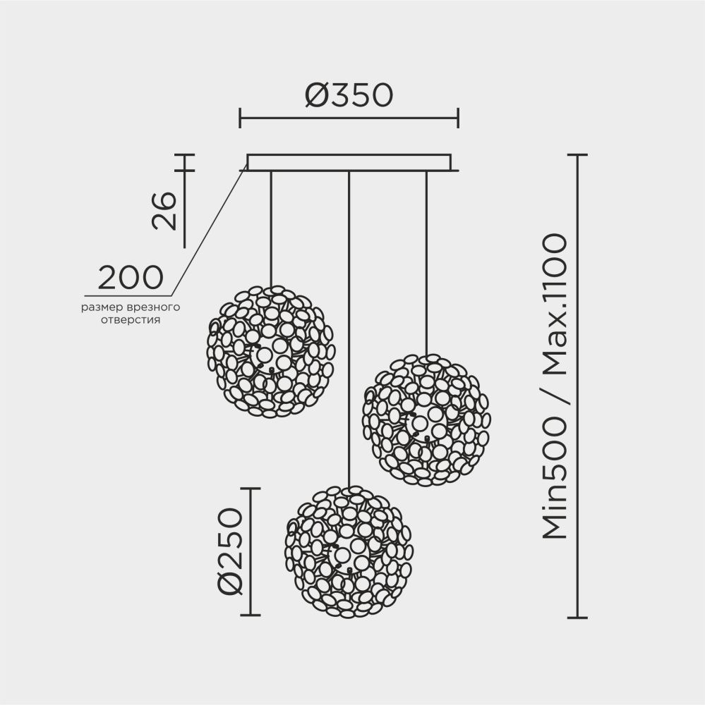 Подвесной светильник MODESTYLE MS.9029.18 GD