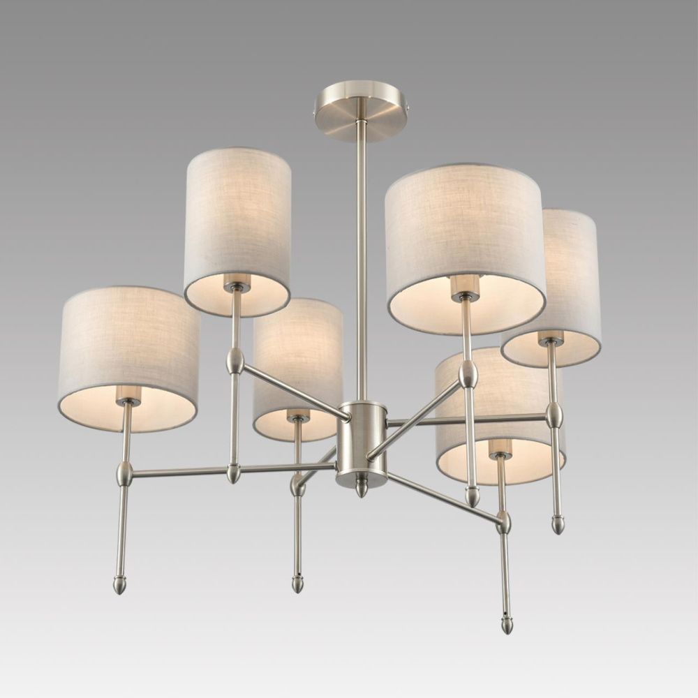 Люстра потолочная *74*-64 см, 6*E14*40W, Lumion LATTI 8262/6C, никель, серый