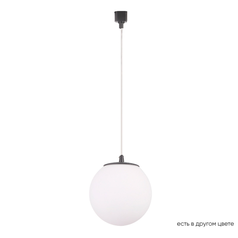 Светильник однофазный 15 см, 1*E27  Crystal Lux CLT 0.31 015 BL, Черный