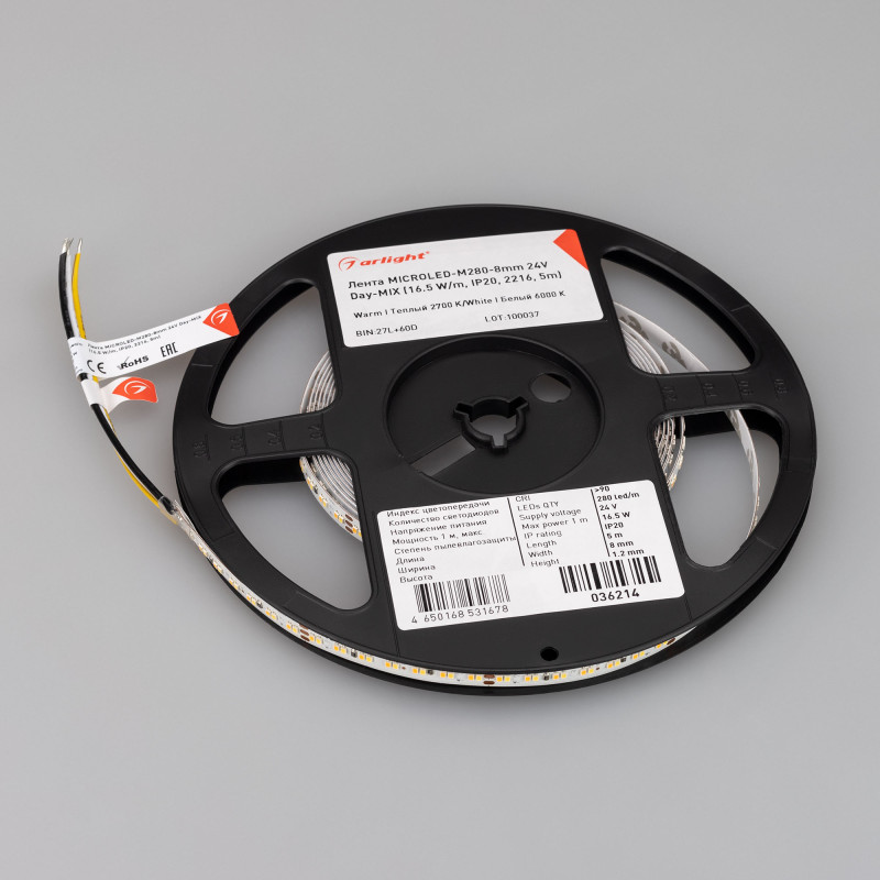 Лента MICROLED-M280-8mm 24V Day-MIX (16.5 W/m, IP20, 2216, 5m) (Arlight, Изменяемая ЦТ) 036214. Цена указана за 5 метров. Продается кратно 5 метрам.