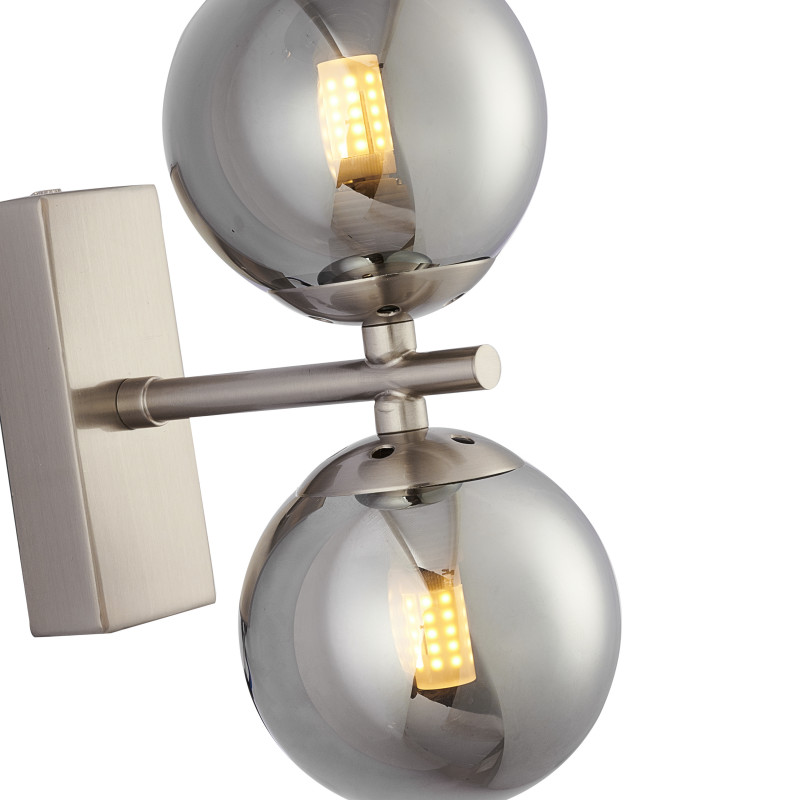 Бра Favourite Varietas 2650-2W, D165*W100*H240, никель, плафоны из выдувного стекла дымчато-серого цвета