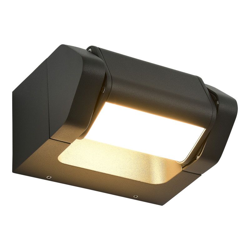 Светильник настенный 12,6*15,2*8 см, *LED*8W, 3000K, ST-Luce PROTECH SL9540.701.01, серый