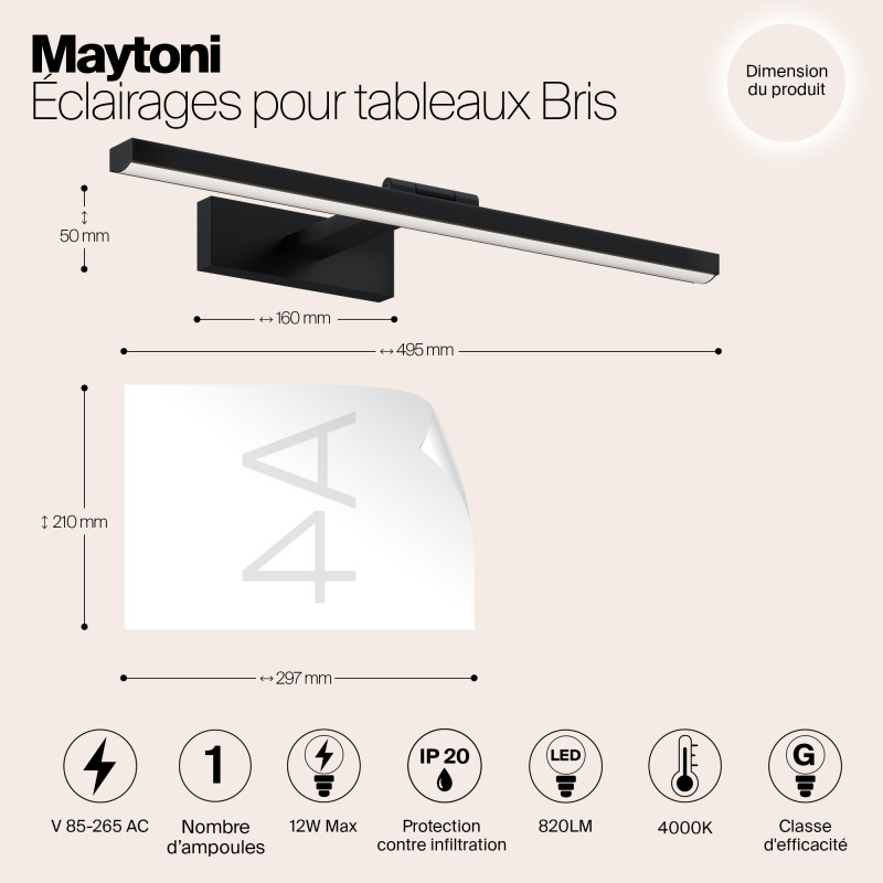 Подсветка 50 см, 12W, 4000K, Maytoni Bris MIR008WL-L12B4K, черный