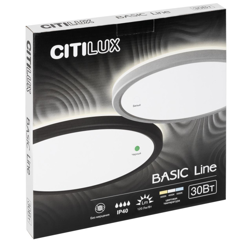 Светильник накладной 30*2,5 см, LED 30W*Мульти Citilux CL738241VL Бейсик Лайн Черный 