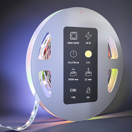 RGB/RGBW светодиодная лента Ultra 24В 5050 14,4Вт/м 3000К 5м IP20 201132 Maytoni  Led Strip, цена за метр, отгружается по  5 м