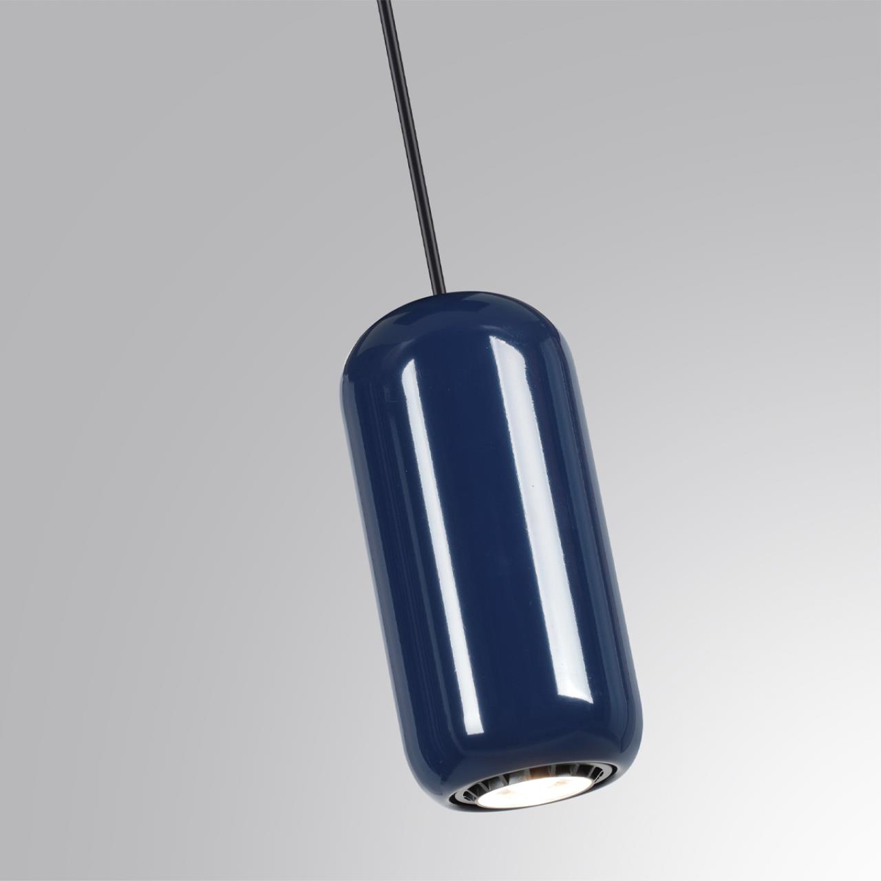 Подвес 7,6*7,6*120 см, 1 GU10*4W, Odeon Light Ovali, черный 5053/1E