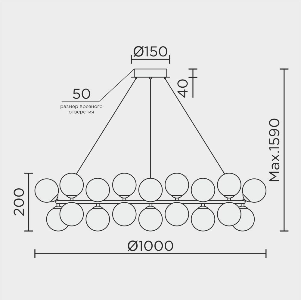 Подвесной светильник 100x23xсм, G9, 20xG9Вт, , Modelux MS.8055.20 BK Черный