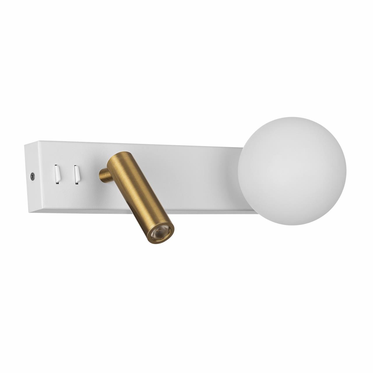 Бра 6*29 см, LED+G9, 10W, 3000K, 3 м2 Citilux Декарт CL704450 Белый+Бронза