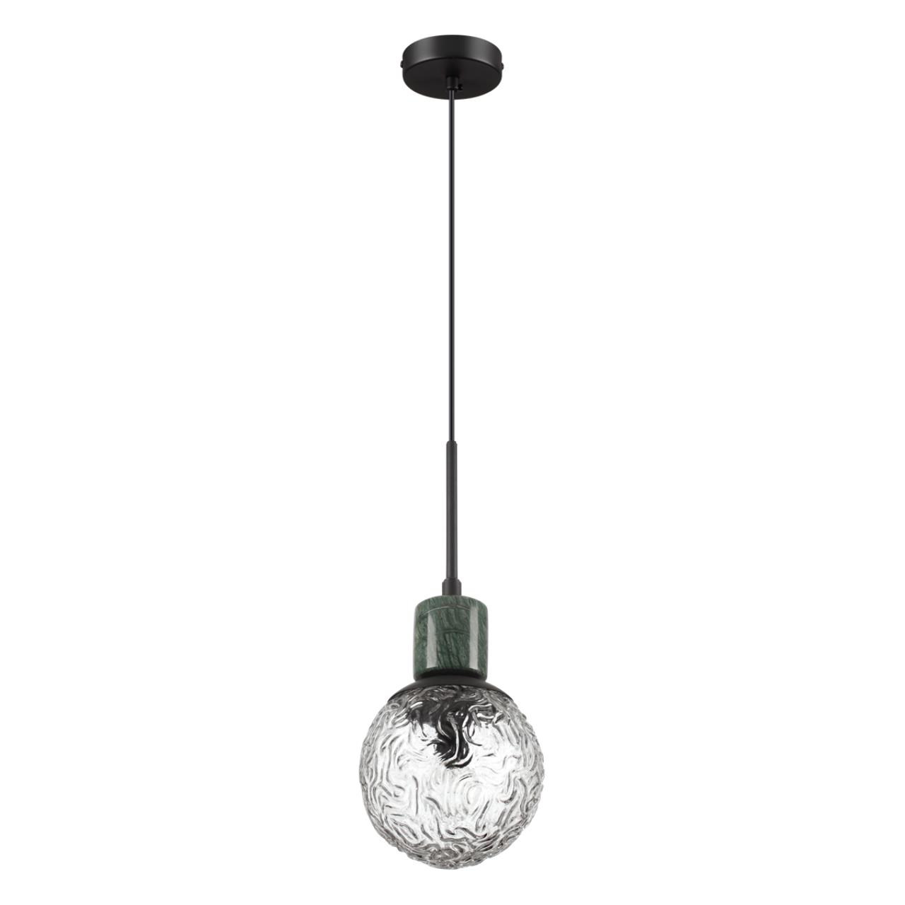 Светильник 15 см, Odeon Light GREENI 5026/1, черный
