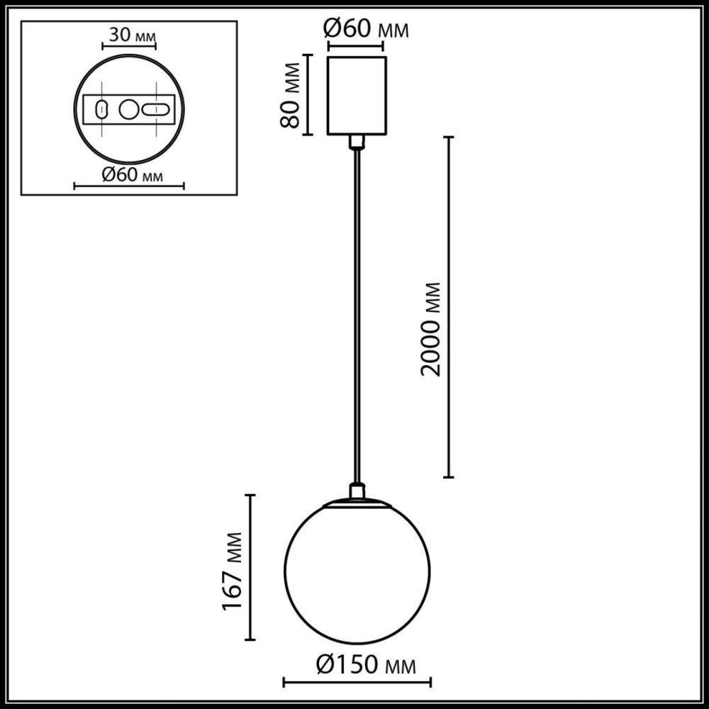 Подвесной светильник *15*200- см, 1*E14*5W, Odeon Light Magia 7109/1, бронзовый