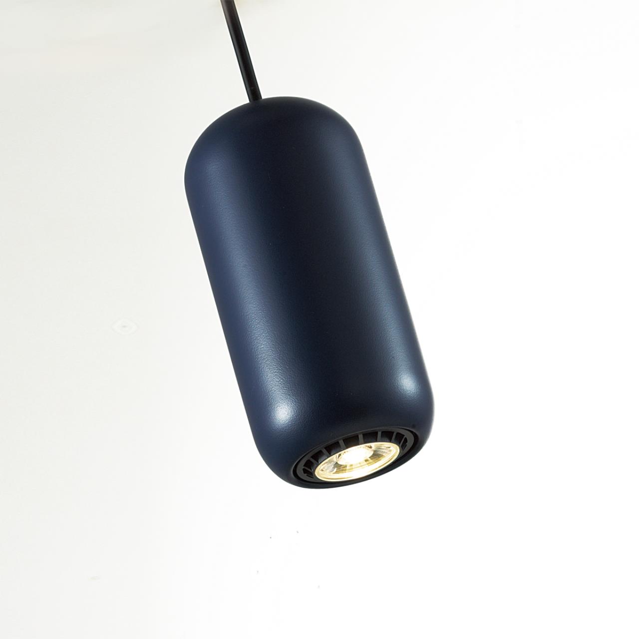 Подвес 7,6*7,6*120 см, 1 GU10*4W, Odeon Light Cocoon, черный 5060/1C