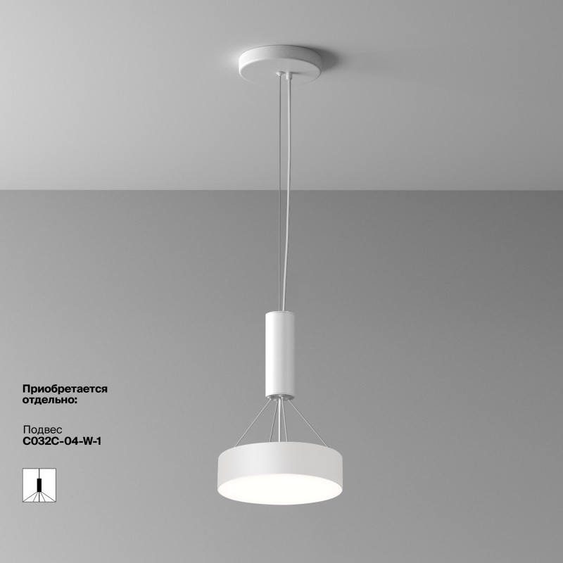 Накладной светильник 22*22*6 см, LED, 24W, 4000К, Maytoni Technical Zon C032CL-24W4K-RD-W белый