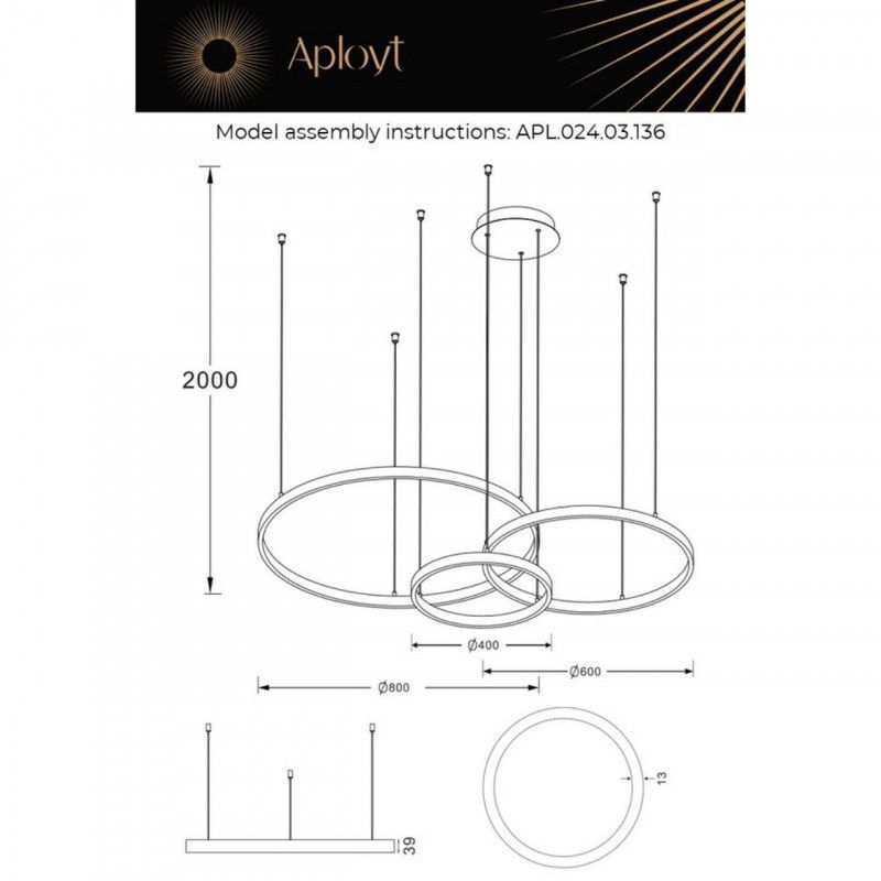 Подвесная люстра 80*20-200 см 136W, 3000K, Aployt Terenia APL.024.03.136, коричневый