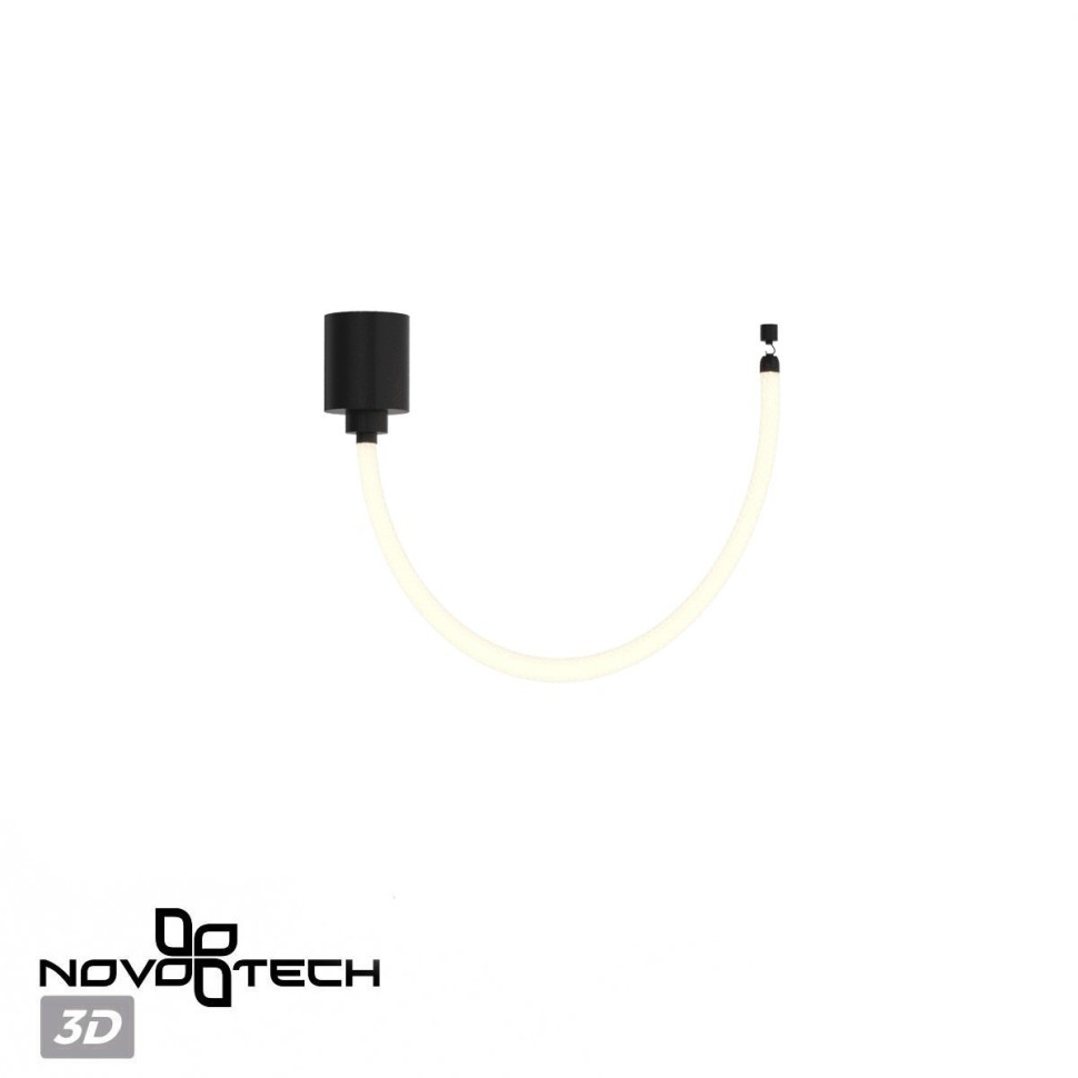Светильник 100 см, 14W, 4000K, Novotech 359327