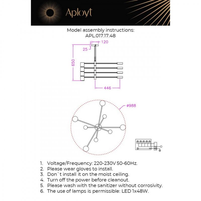Люстра 100*70-100 см 48W, 3000K, Aployt FRANIA APL.017.17.48, бронзовый