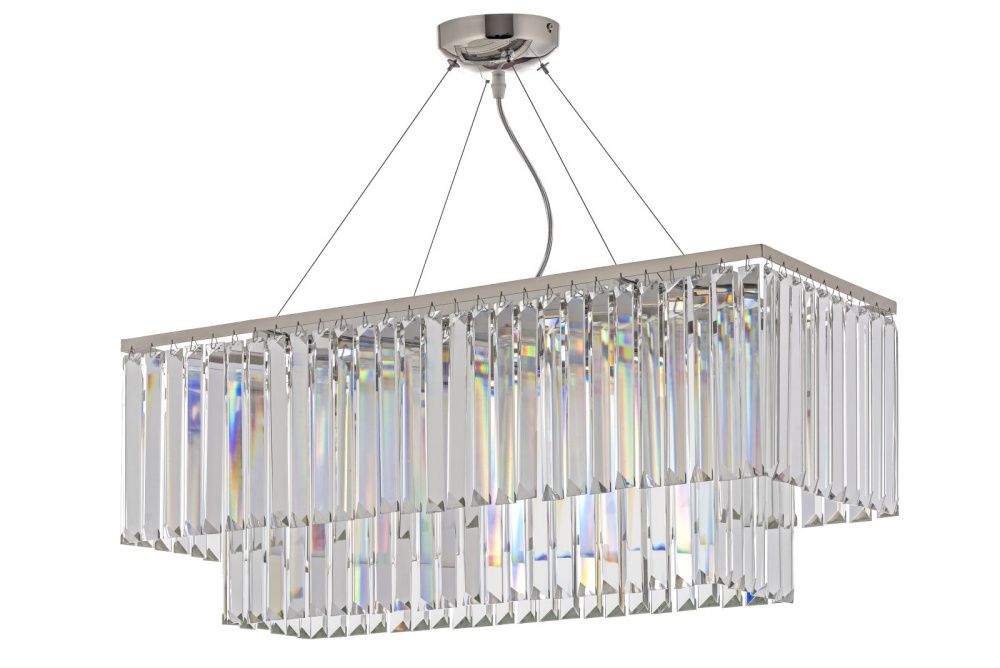 Люстра подвесная **30 см, 8*G9*40W, Arti Lampadari Enio Enio E 1.5.70x25.101 NP, никель