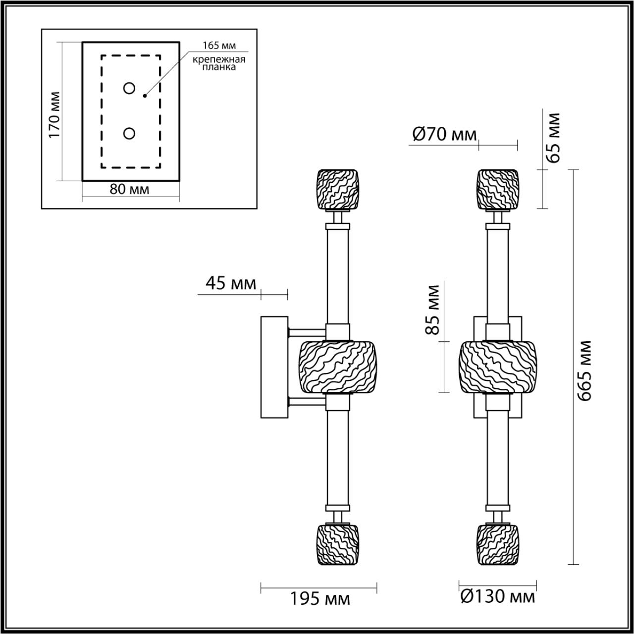Бра 19,5*13*66,5 см, 1 LED*28W, 3000 К, Odeon Light Kliff, античная бронза 5426/28WL