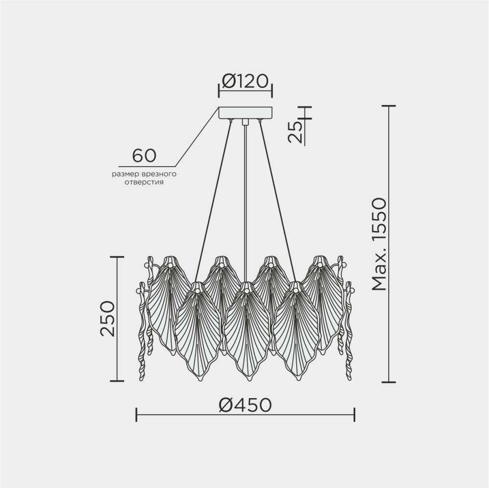Люстра 45 см, 6*Е14*40W, Modelux  ML.2293.450 GD, Золото