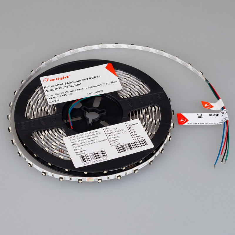 Лента MINI-F60-5mm 24V RGB (6 W/m, IP20, 3535, 5m) (Arlight, узкая) 025706(2). Цена указана за 5 метров. Продается кратно 5 метрам.