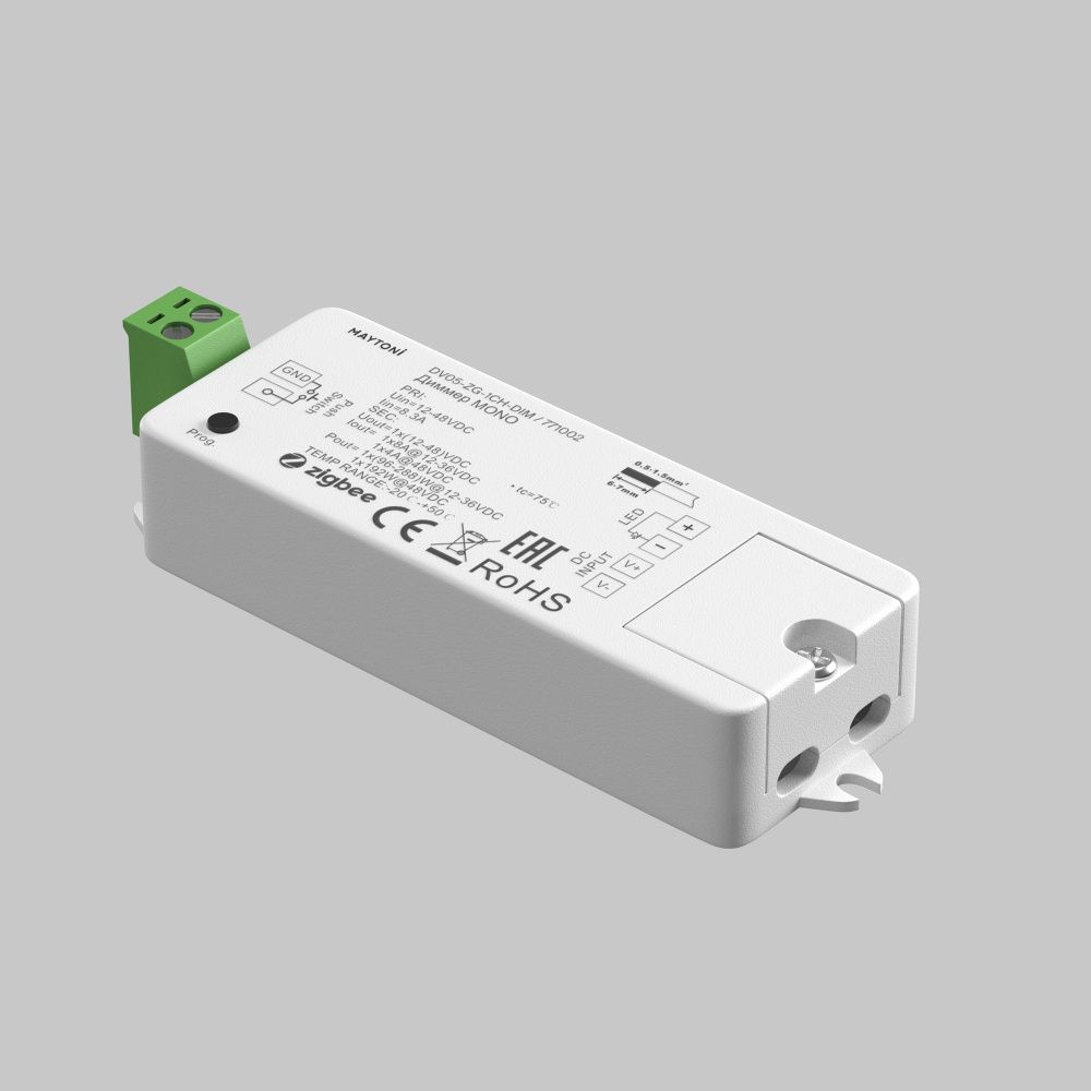 Диммер ZIGBEE 12-48В 288Вт Maytoni 771002