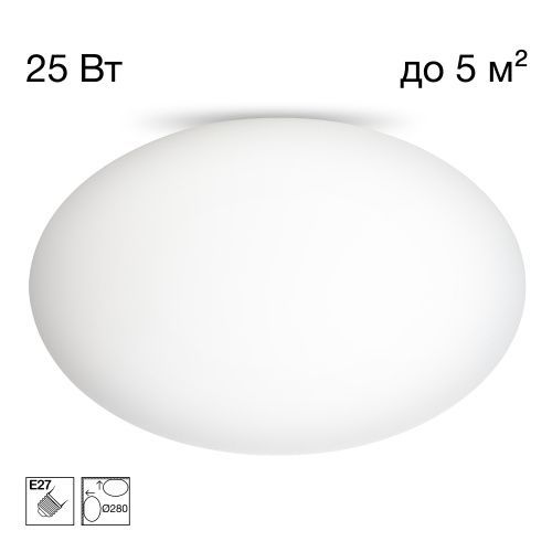 Потолочный светильник 28 см, Citilux RON CL941E28, белый