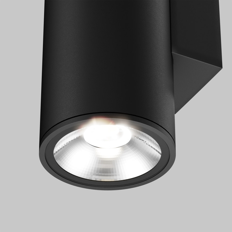 Светильник 24 см, 24W, 3000K, Maytoni Shim O303WL-L24GF3K, серый