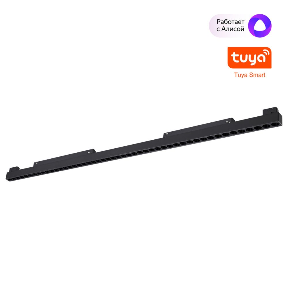 Трековый светильник 88 см, 45W, 3000-6000K, Novotech 359639, черный
