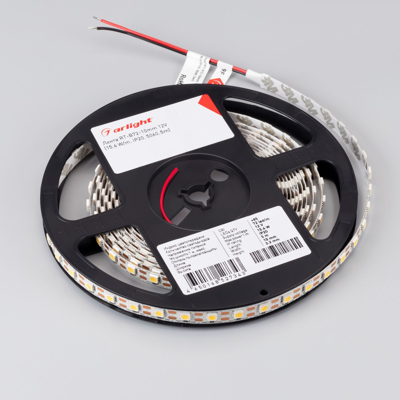 Лента RT-B72-10mm 12V Day4000-CX1 (15.6 W/m, IP20, 5060, 5m) (Arlight, 15.6 Вт/м, IP20) 016841(2). Цена указана за 5 метров. Продается кратно 5 метрам.