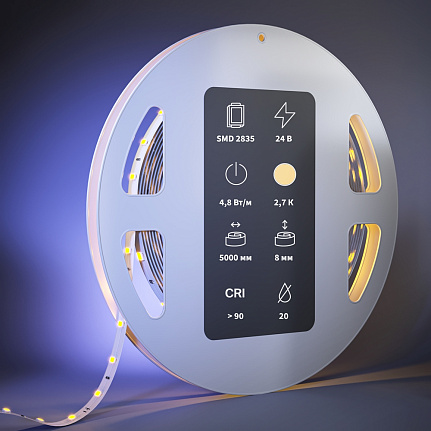 Светодиодная лента Ultra 12В 2835 4,8Вт/м 3000К 5м IP65 201006 Maytoni  Led Strip, цена за метр, отгружается по  5 м