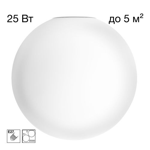 Потолочный светильник 30 см, Citilux RON CL941D30, белый