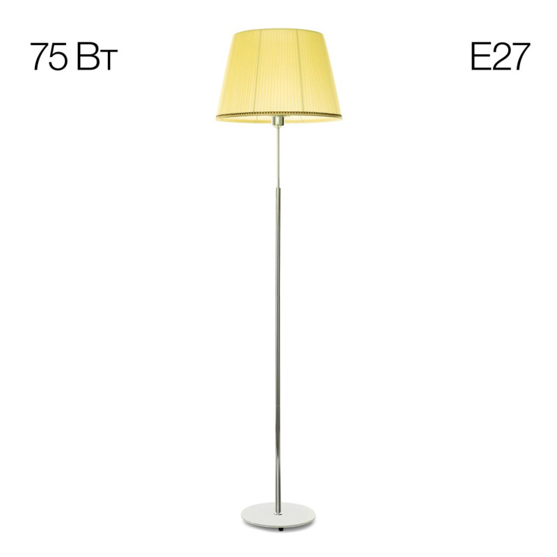 Торшер 42*162 см E27*75 W, Citilux Линц Хром+Кремовый CL402973