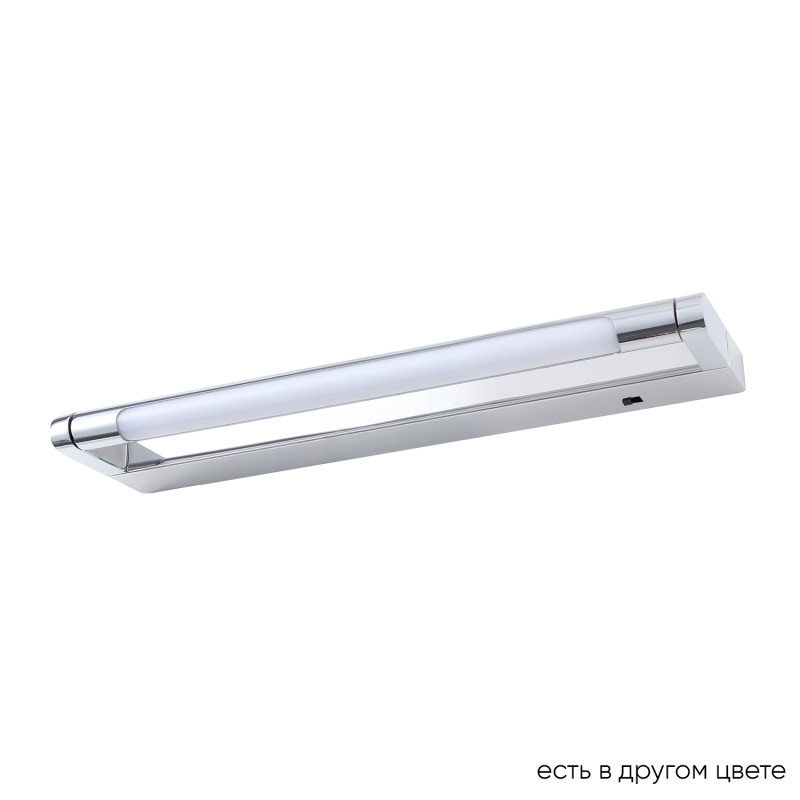 Подсветка для картин 40 см, 6W, 3000-6000K, Crystal Lux CLT 127W400 CH, хром