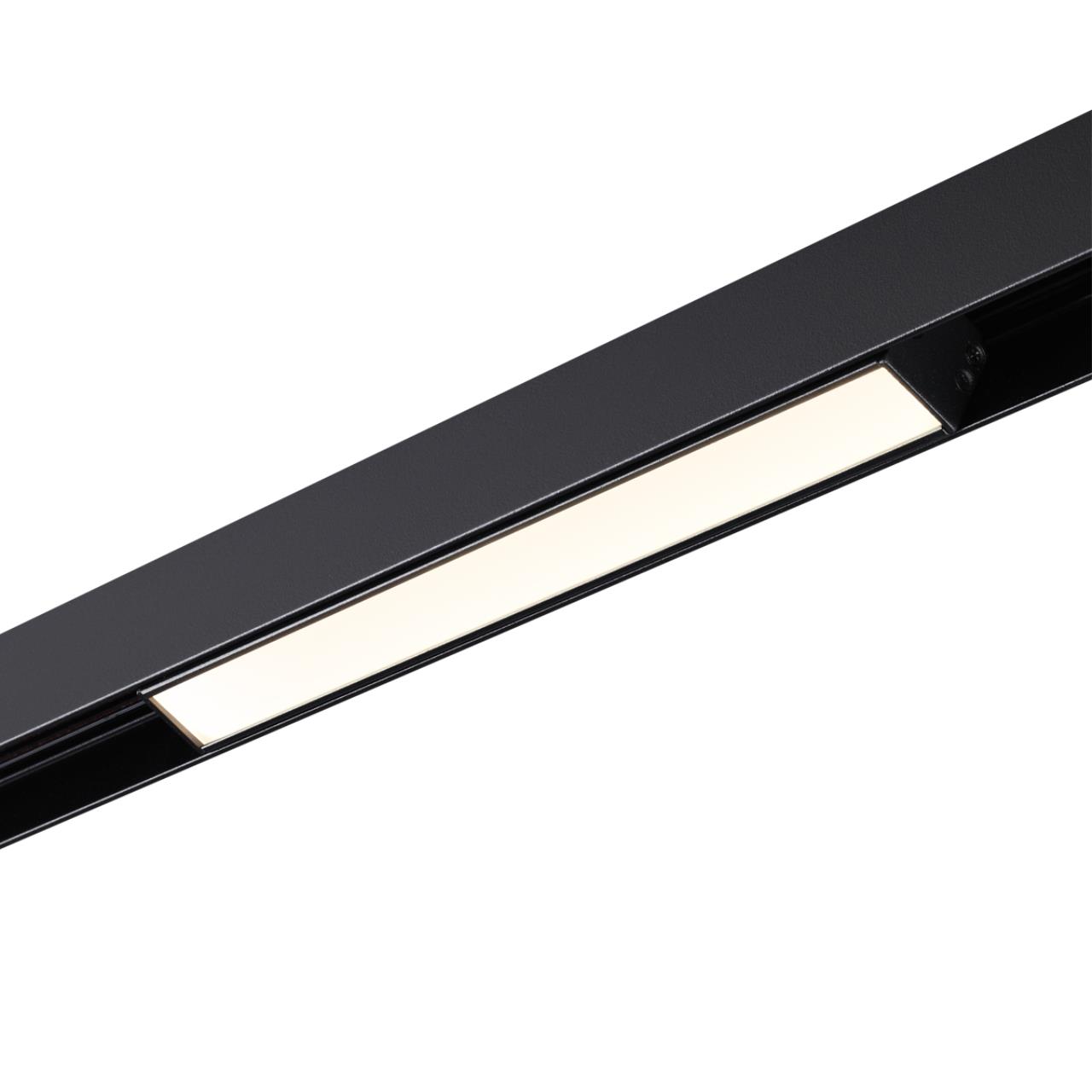 Трековый светильник 25 см для низковольного шинопровода Novotech Flum 358410, 12W LED, 4000K, черный